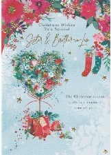 To A Special Sister And Brother-in-Law With Love At Christmas